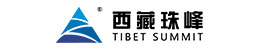 西藏珠峰資源股份有限公司